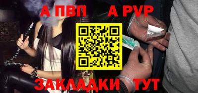 мяу мяу мука Коммунар