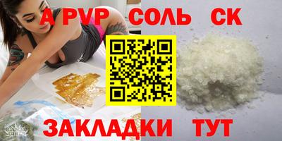 мяу мяу мука Коммунар
