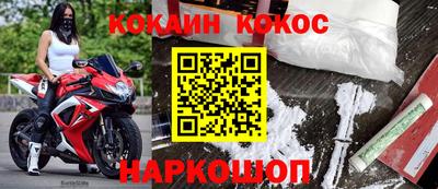 мяу мяу мука Коммунар