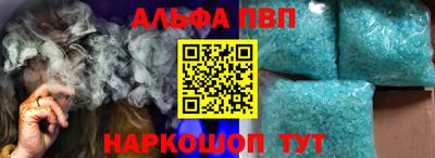 мяу мяу мука Коммунар