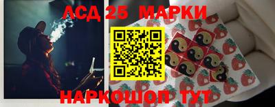альфа пвп VHQ Конаково