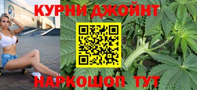 альфа пвп VHQ Конаково