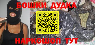 альфа пвп VHQ Конаково