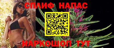 альфа пвп VHQ Конаково