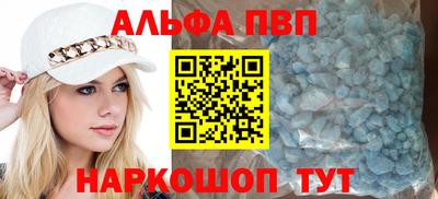 мяу мяу мука Коммунар