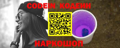 мяу мяу мука Коммунар