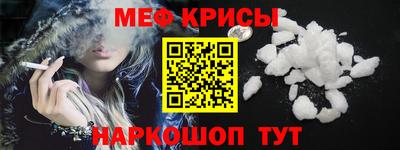 альфа пвп VHQ Конаково