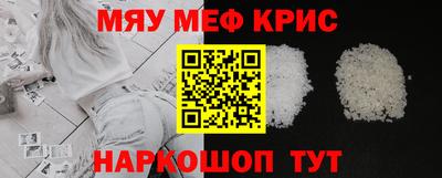 альфа пвп VHQ Конаково