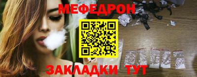 альфа пвп VHQ Конаково